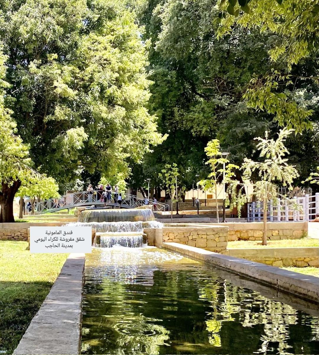Hotel Mamounia El Hajeb Εξωτερικό φωτογραφία